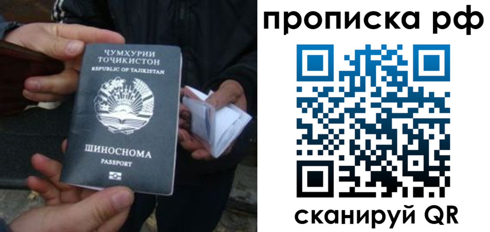 форма 3 в Брянской области